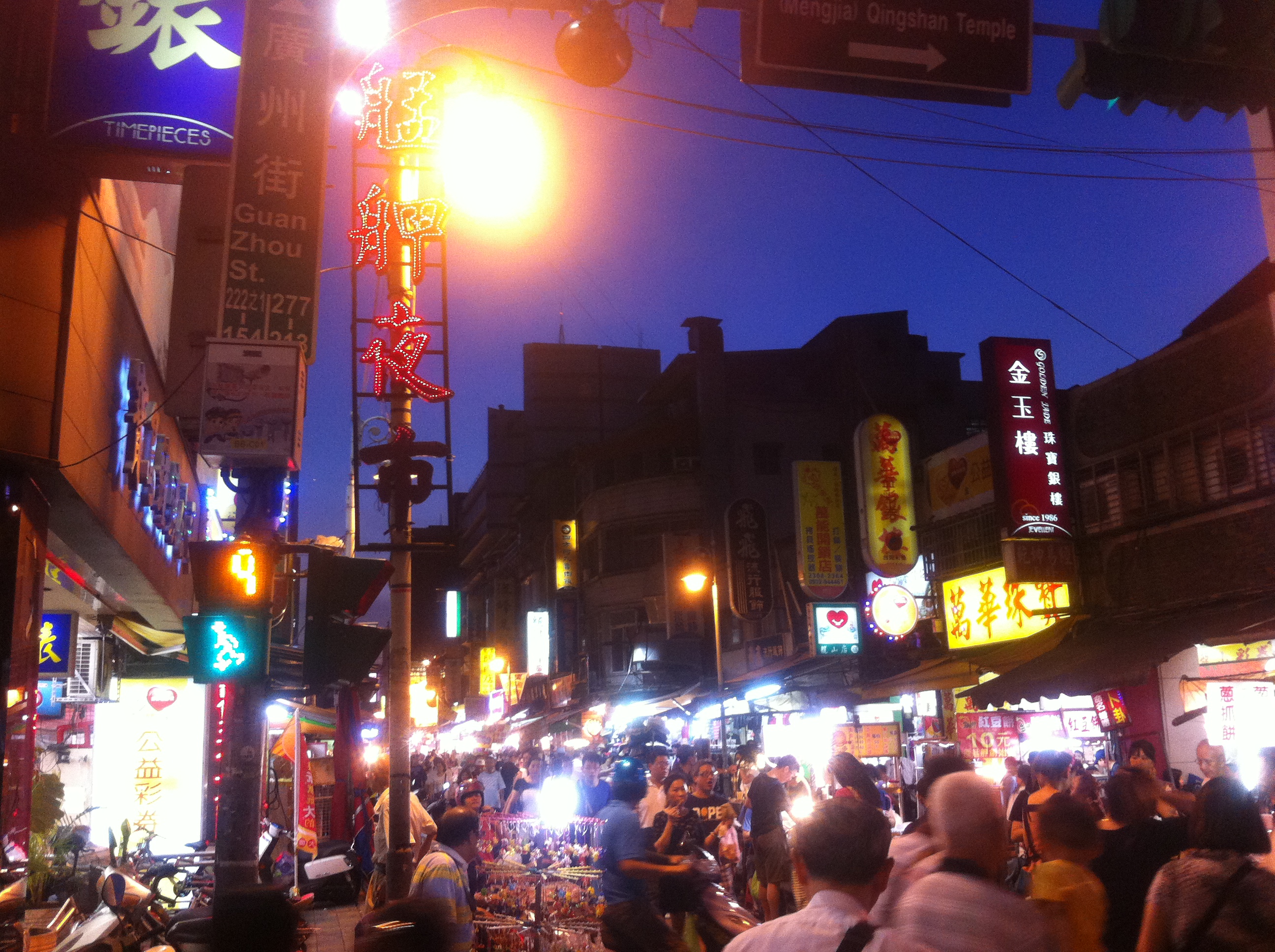 A picture for guangzhou street night market taipei - Private car tours