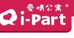 【保存版】愛情公寓(I-part)の登録方法日本語版／台湾の現地のローカルフレンドサービス