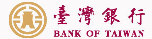 【保存版】台湾の銀行番号